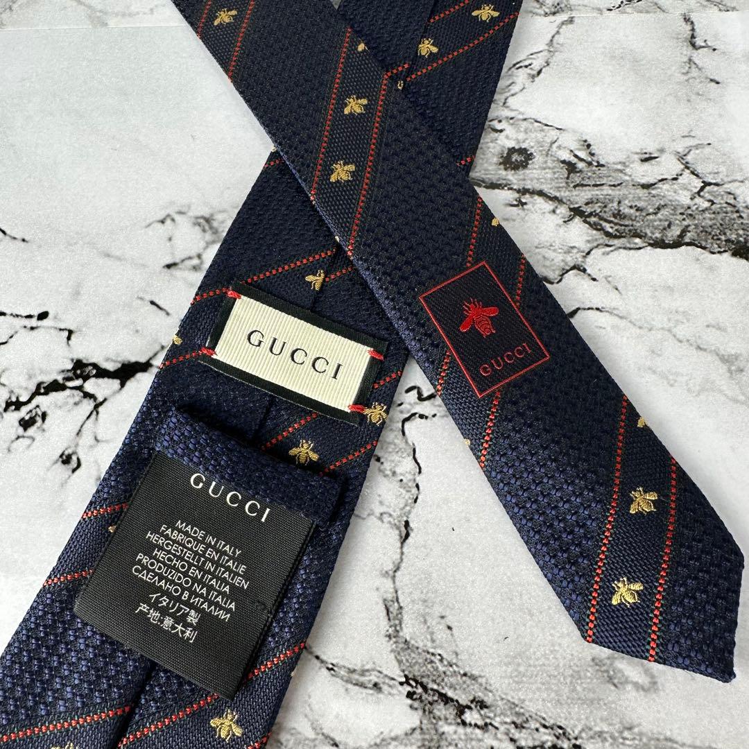 新品タグ付き✨GUCCI グッチ 高級ネクタイ ビー ストライプ 7cm 現行