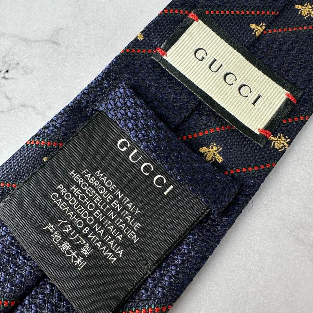 新品タグ付き✨GUCCI グッチ 高級ネクタイ ビー ストライプ 7cm 現行