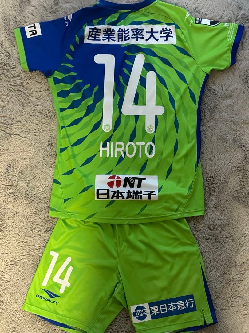 湘南ベルマーレ2020 中川寛斗 本人着用ユニフォーム