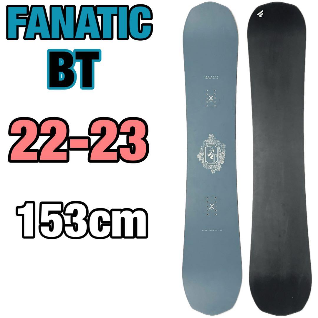 FANATIC BT 22-23 スノーボード　FNTC ファナティック　スノボ
