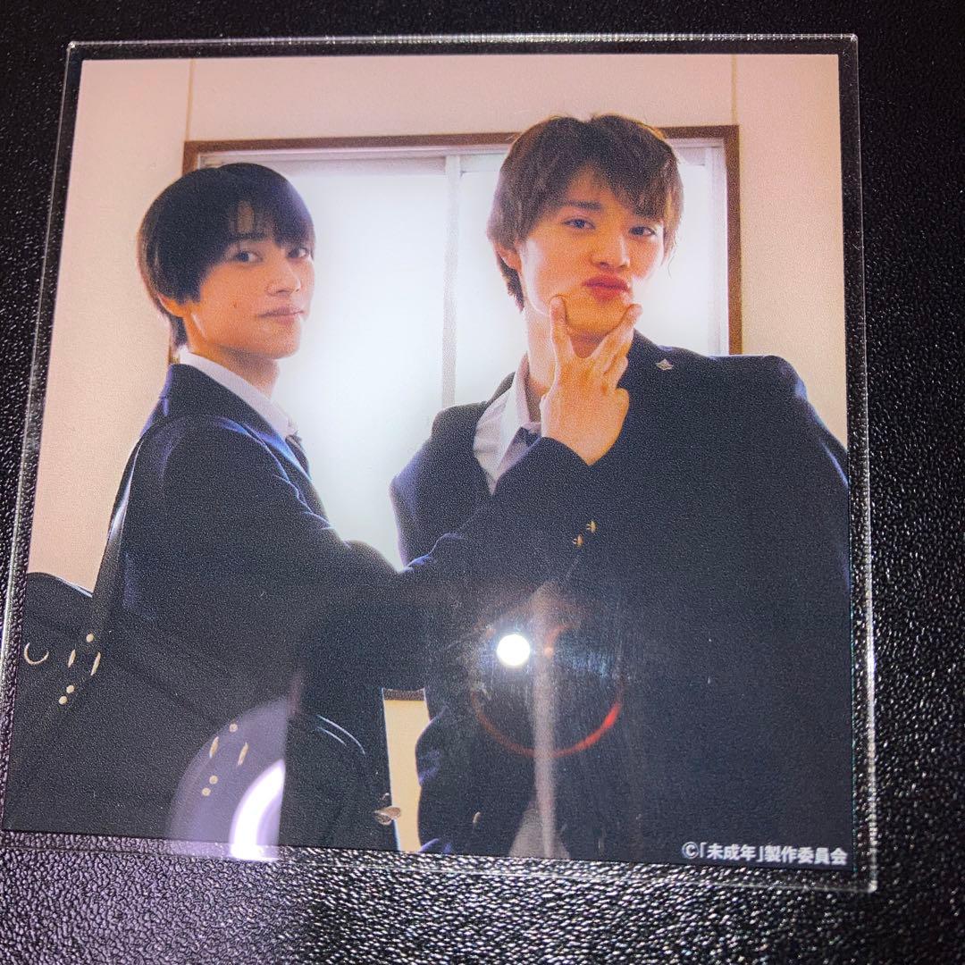 未成年　BLドラマ　アクリルカード　オフショ　9種コンプ　本島純政　上村謙信
