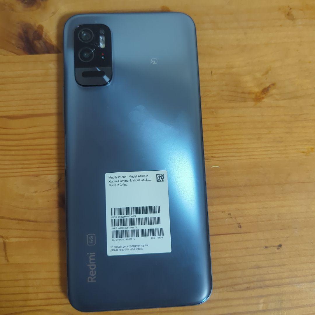 Redmi Note 10T 101XM アジュールブラック 64GB 本体