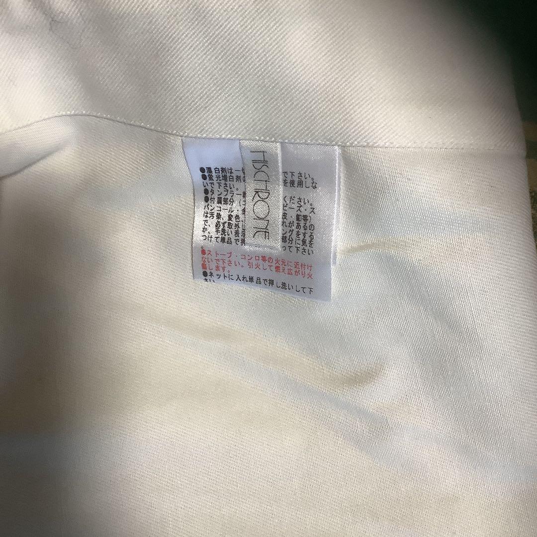 未使用　さえら　ヒスクローネ　カフェエプロン　アキアカネ　ポテチーノ