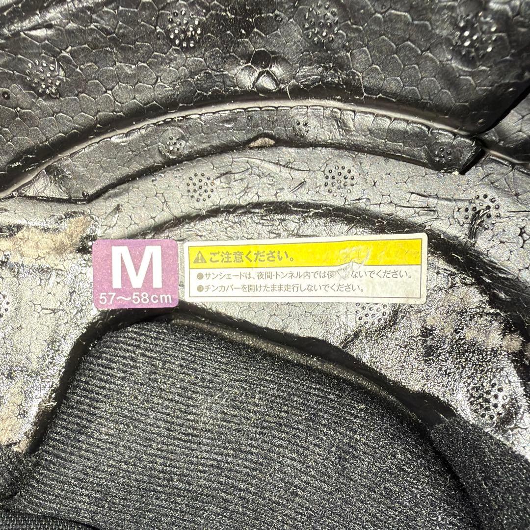 【処分価格】OGK Kabuto IBUKI フラットブラック Mサイズ