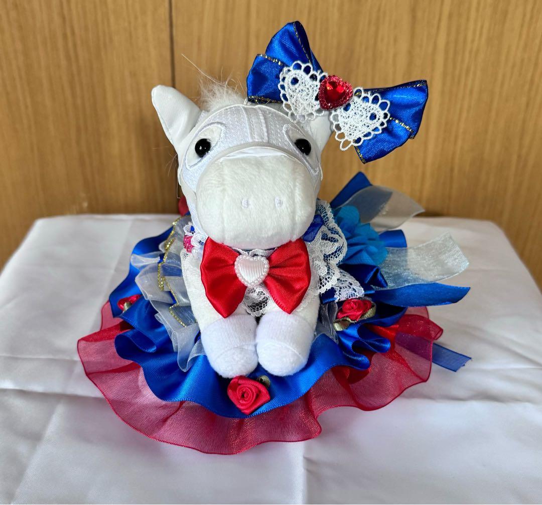 ハンドメイド アイドルホースの ぬいぐるみ ドレス風 青