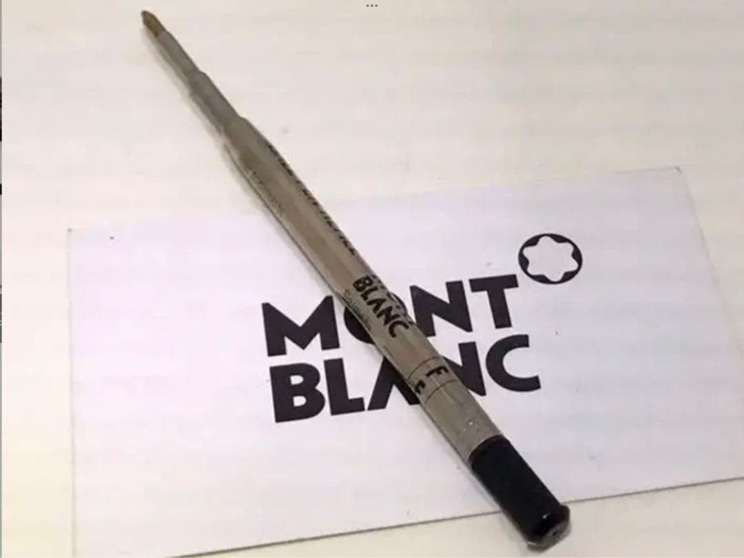 ⭐️金運上昇!黄金の総金張りの逸品！⭐️ハンマートリガーNo1846⭐️モンブラン社製