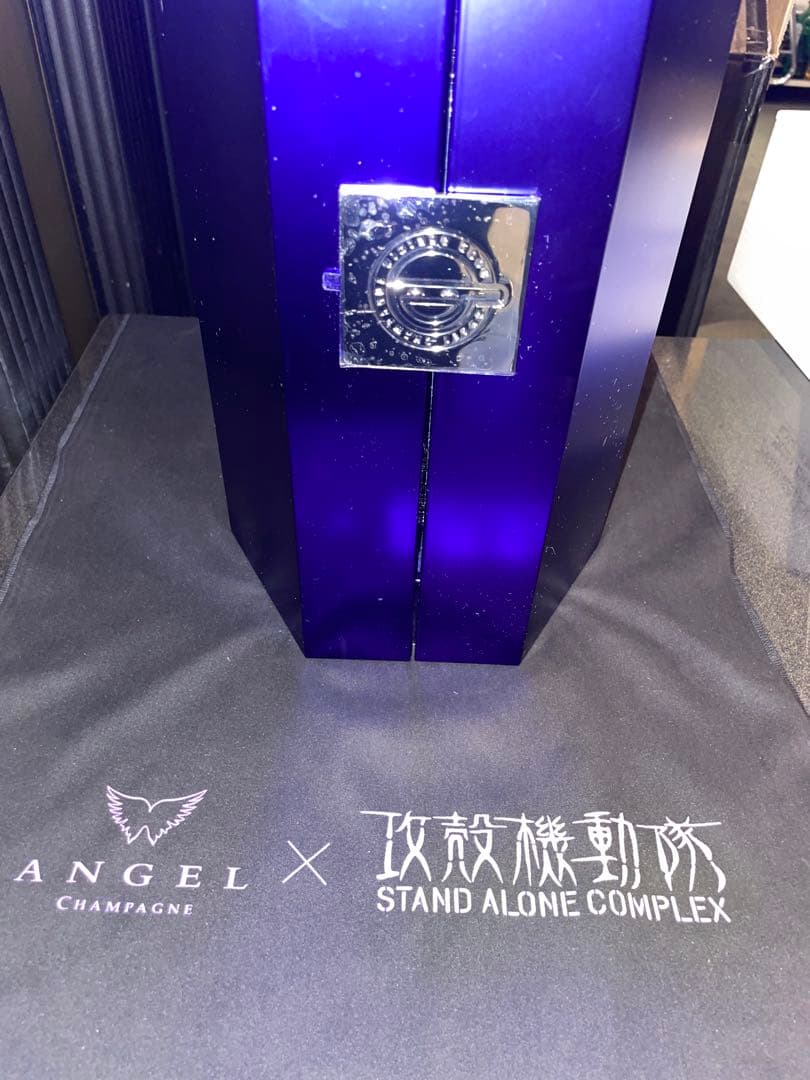 ANGEL CHAMPAGNE Vintage 2008 攻殻機動隊コラボ