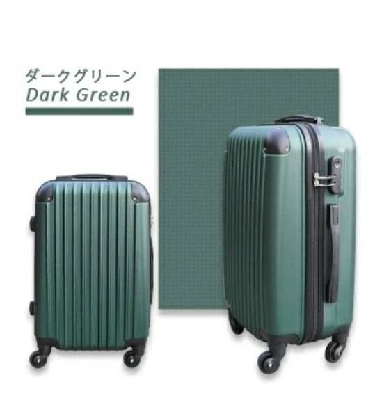 大容量　軽量　スーツケース 本体　高品質　Lサイズ　XLサイズ ダークグリーン