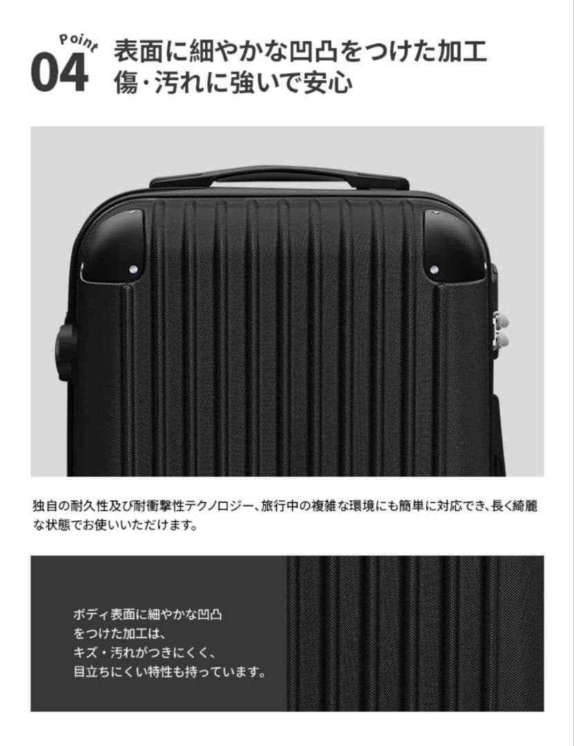 大容量　軽量　スーツケース 本体　高品質　Lサイズ　XLサイズ ダークグリーン