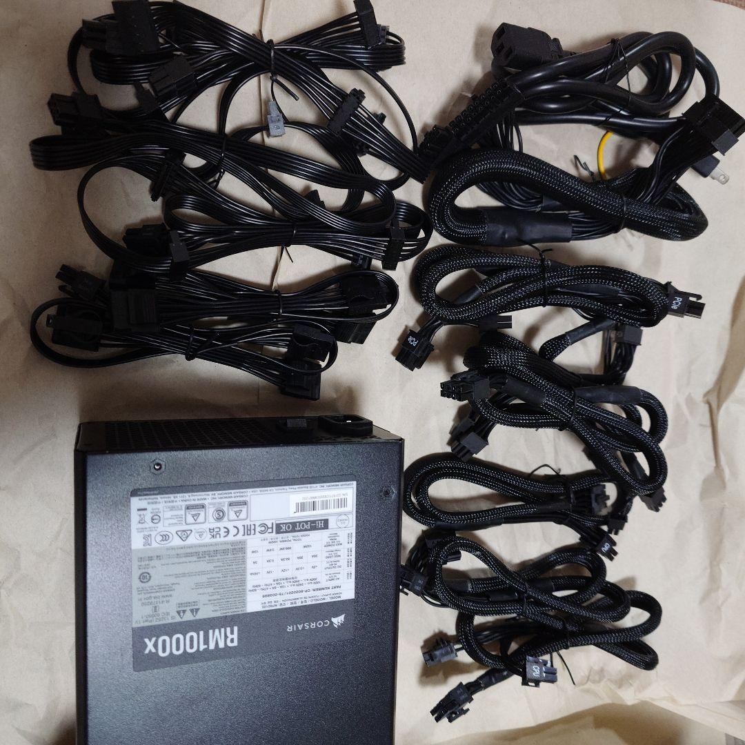 電源ユニット Corsair RMx Series RM1000x