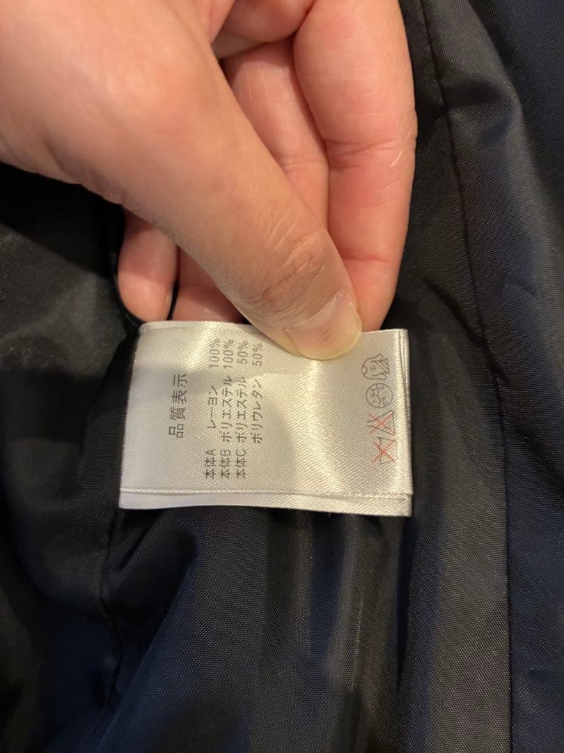 整*理様 h.ANARCHY変形黒ライダースダウンジャケット