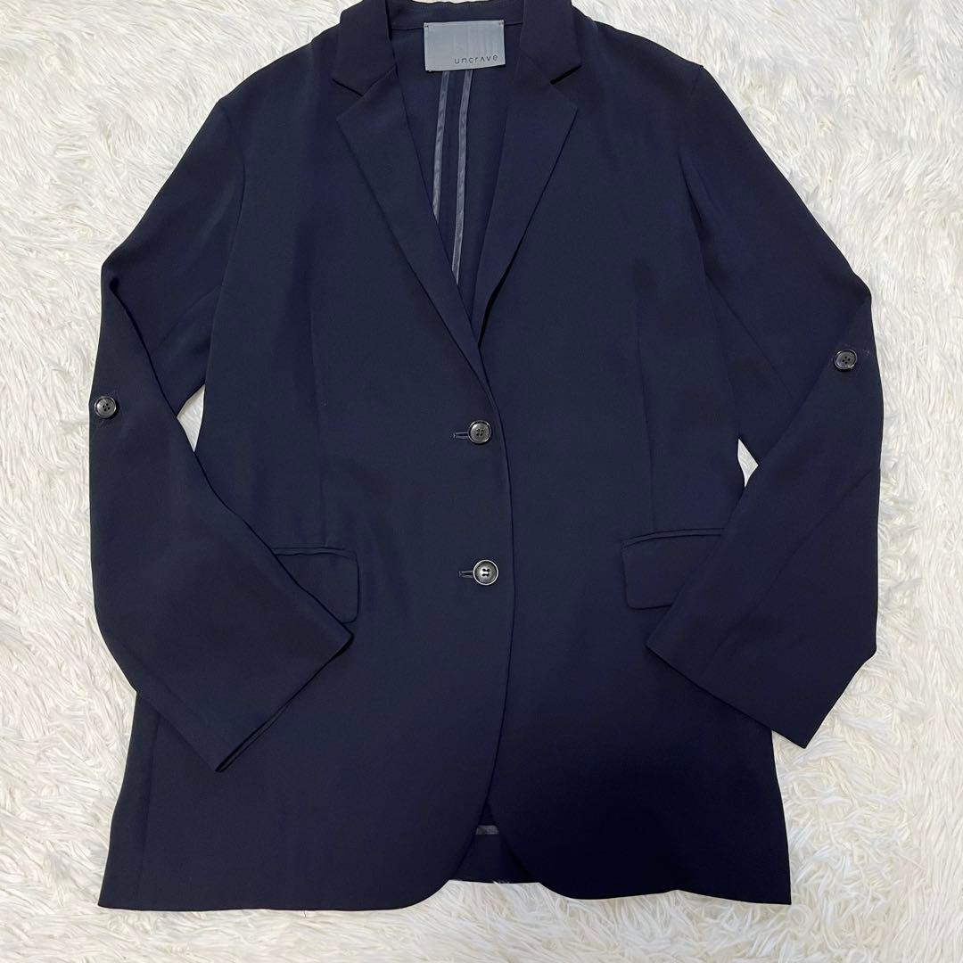 美品✨️uncrave ウォッシャブル　ダブルクロス　ジャケット　セットアップ
