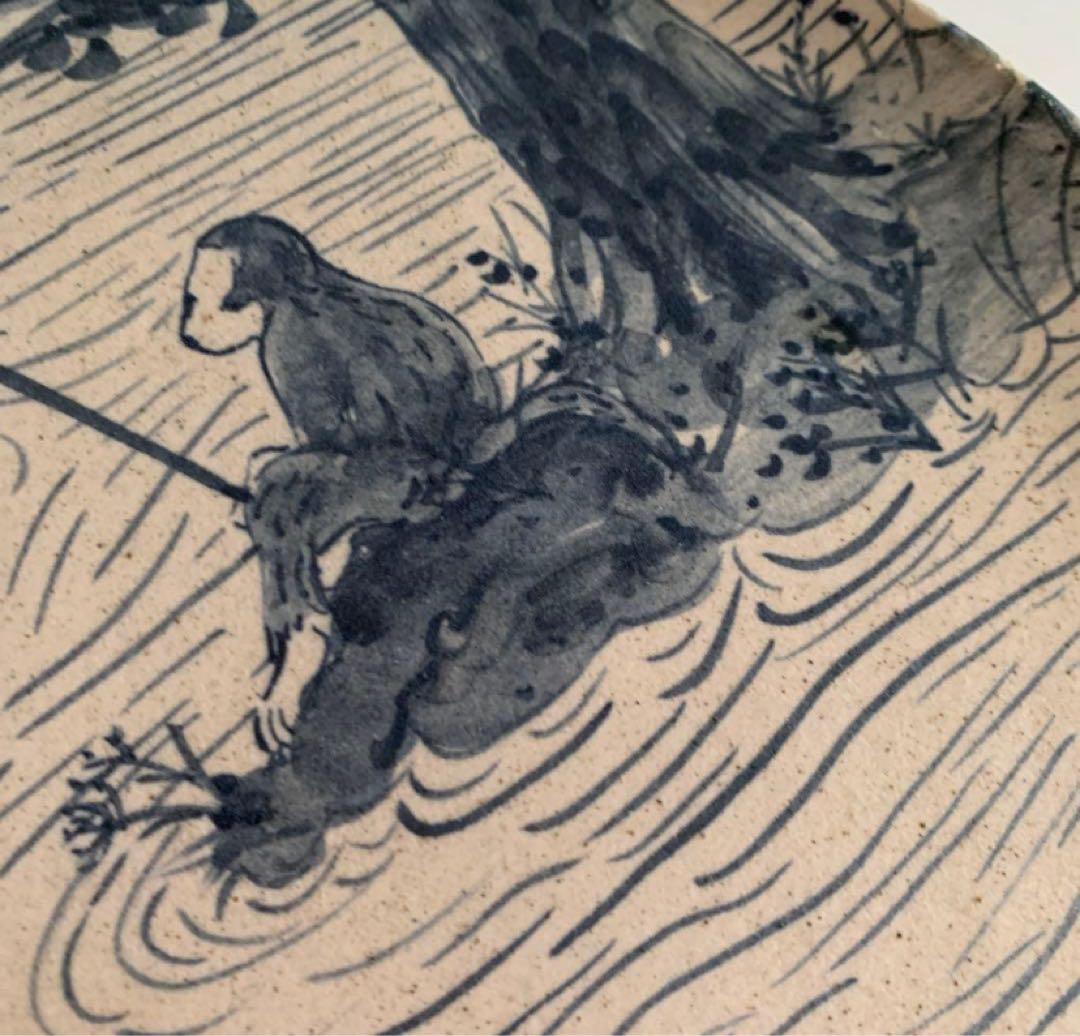 ムーニーともみ　器　2点　【新品未使用】