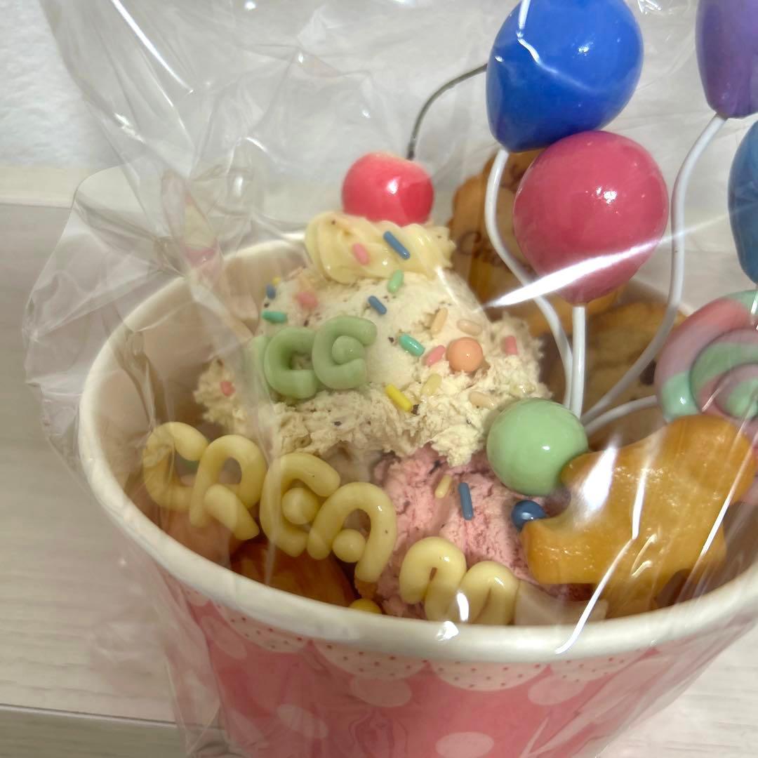 Lucky Cream Chocolate フェイクスイーツデコ　アイス　置物