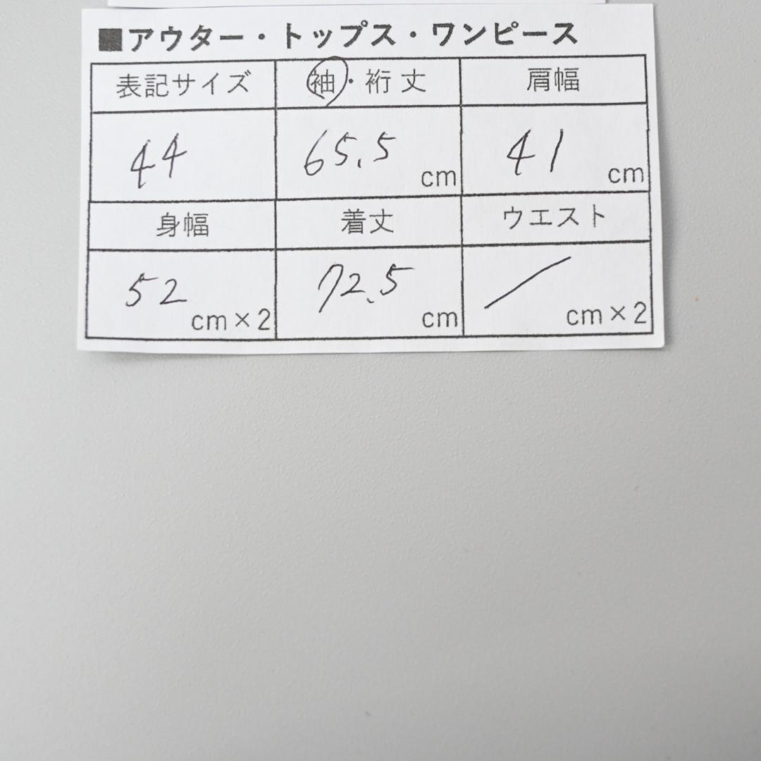 48599★冬 デュベティカ ダウンコート ラクーンファー ダークネイビー\"
