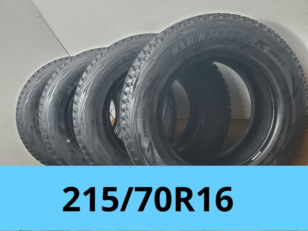 215/70R16 スタッドレス ブリヂストン DM-V1