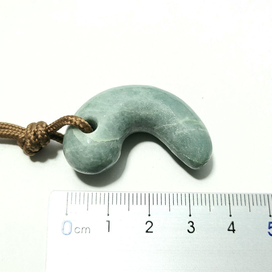 糸魚川翡翠:勾玉　MT0026