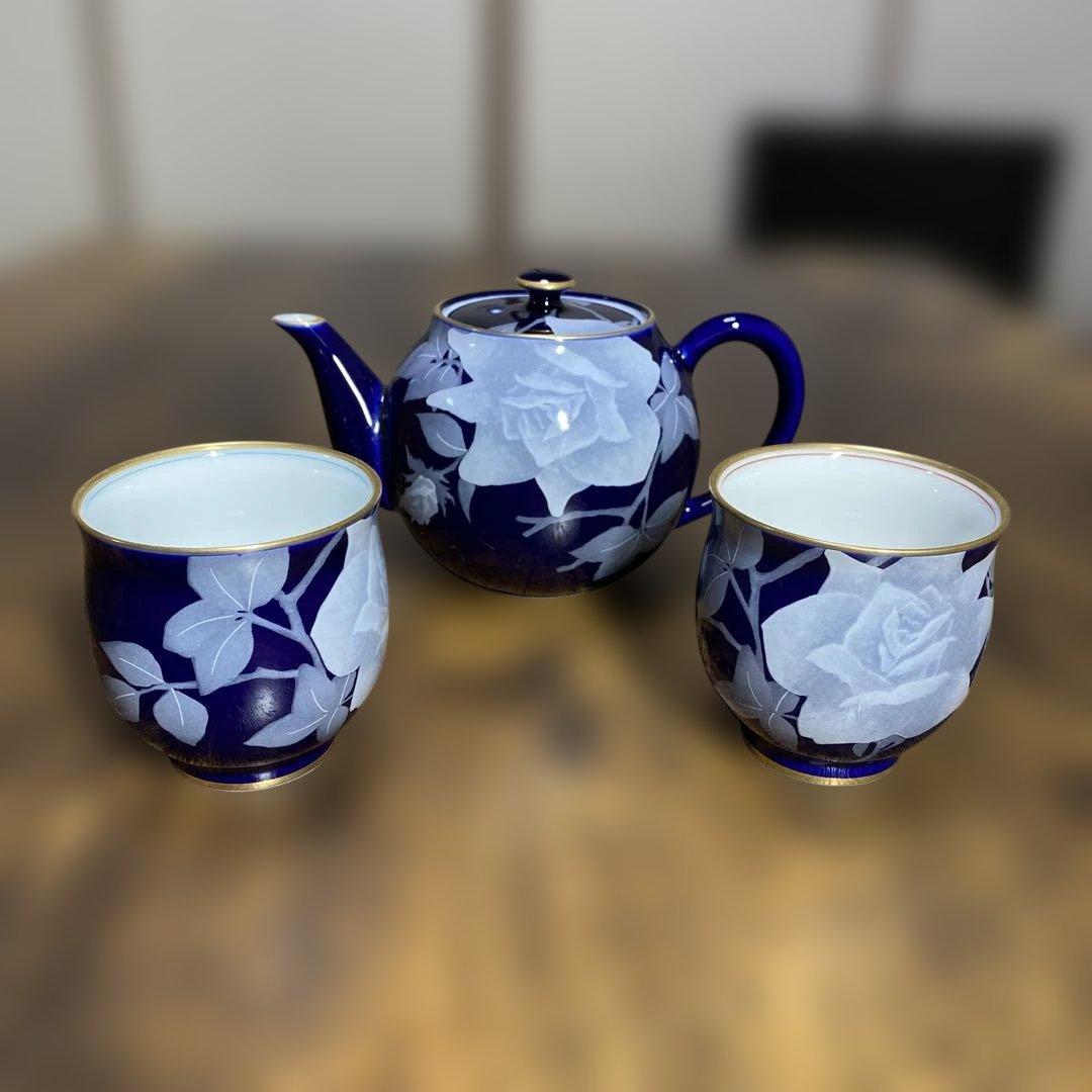 香蘭社 ネイビーブルー陶器急須と湯呑み2個セット