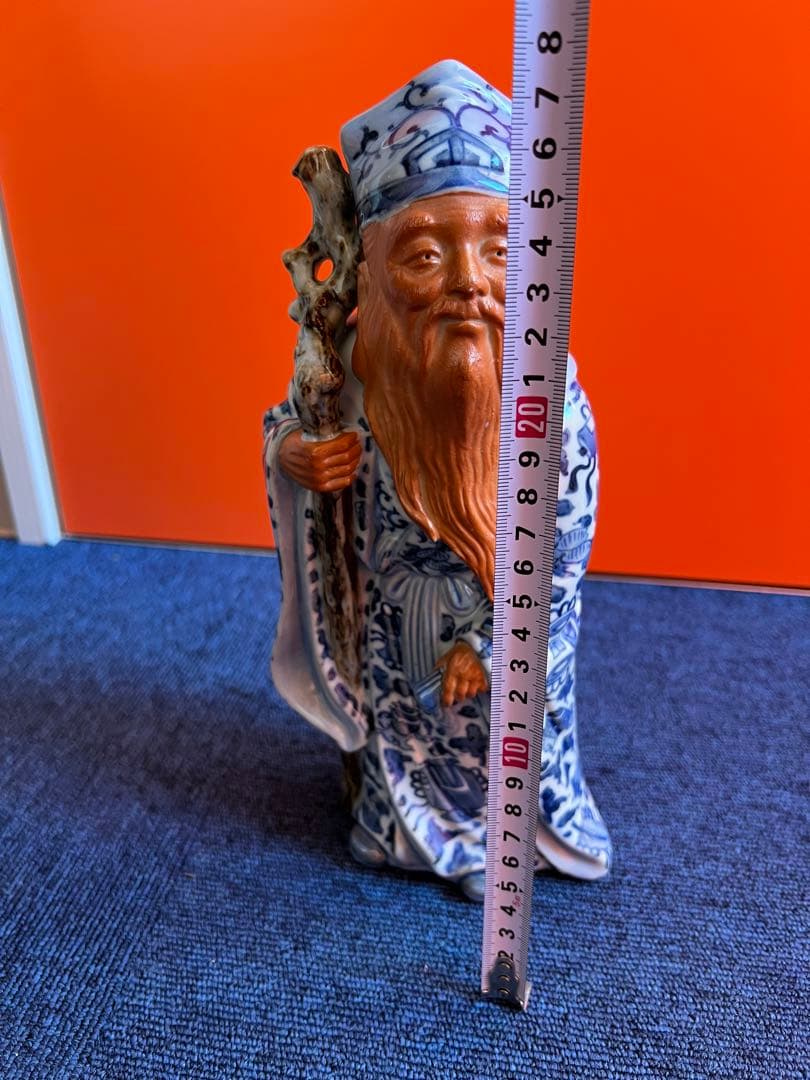 919 九谷焼　絵付　寿老人　置物　時代物