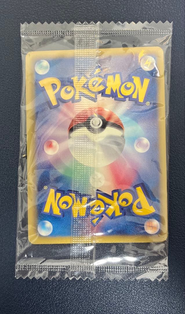 ポケカ ノブナガの野望 レックウザ 144/BW-P プロモ 未開封