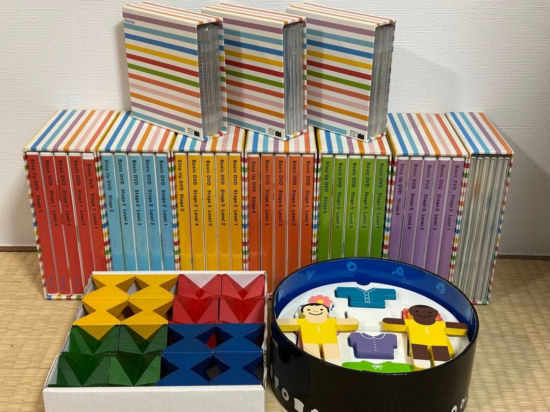 Worldwide Kids 英語DVD おまけNaef積木