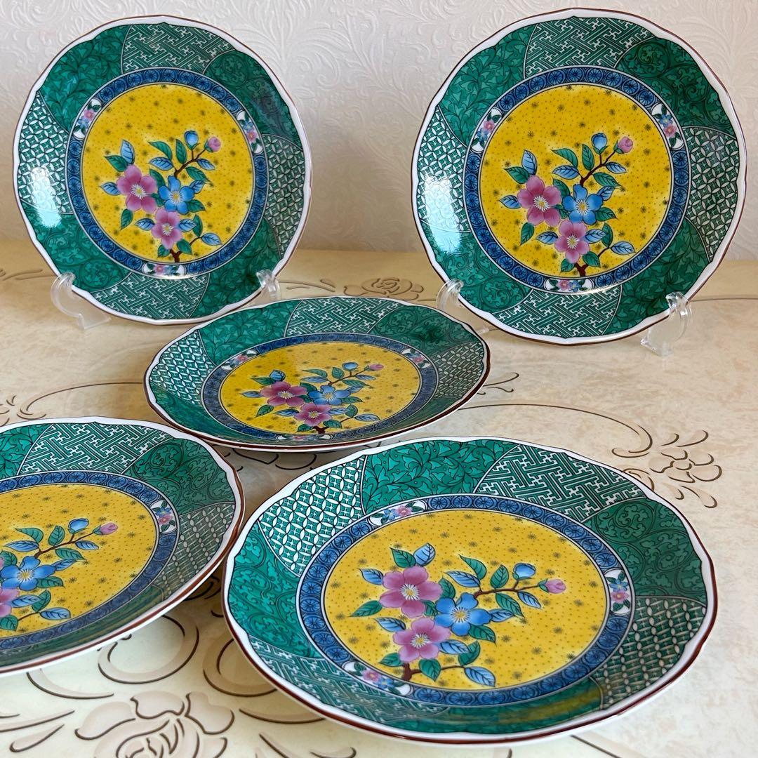 有田焼　飛鳥窯　黄地花紋　中皿揃　5枚セット　和皿　色絵　九谷手　黄色　和食器