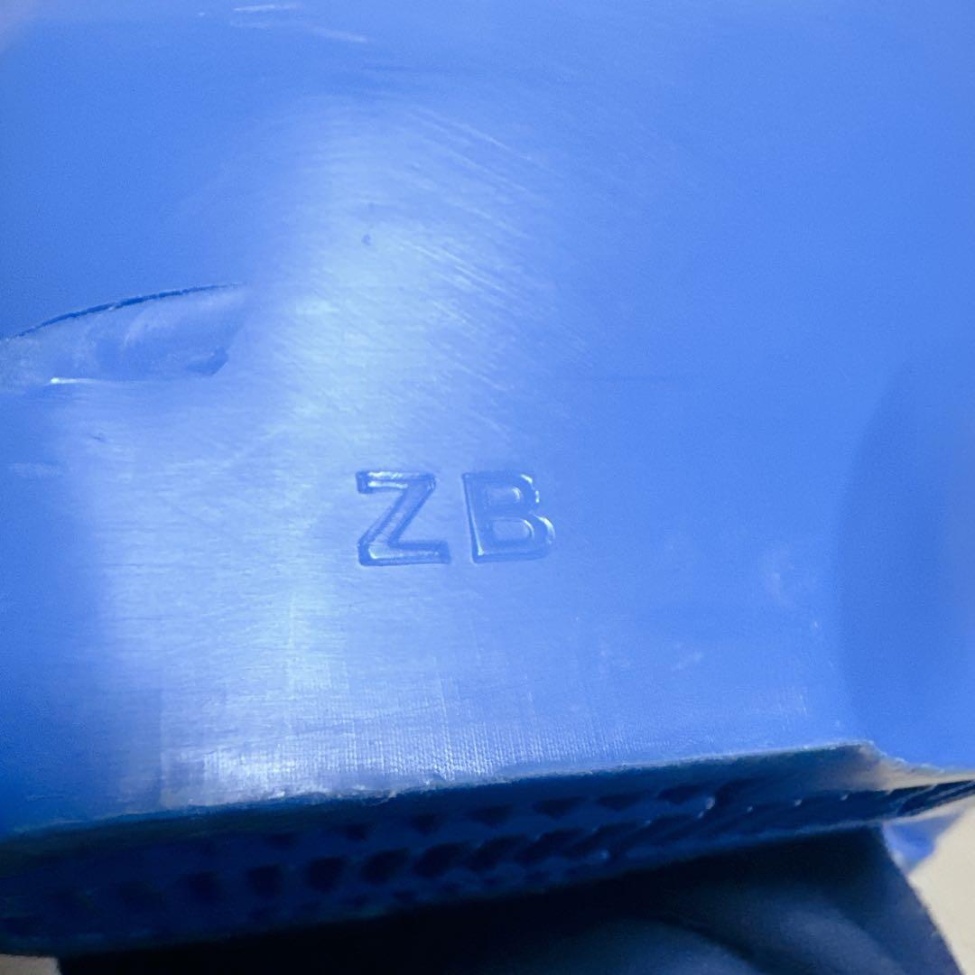 LANGE ラング World Cup RP ZB 26.5cm スキーブーツ