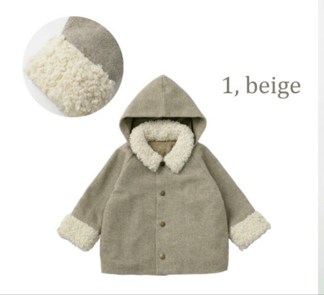 MARLMARL ベージュ コート フード付き　アルト