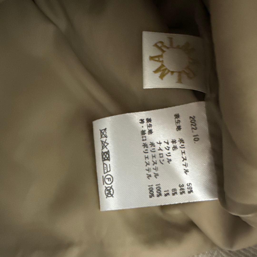 MARLMARL ベージュ コート フード付き　アルト