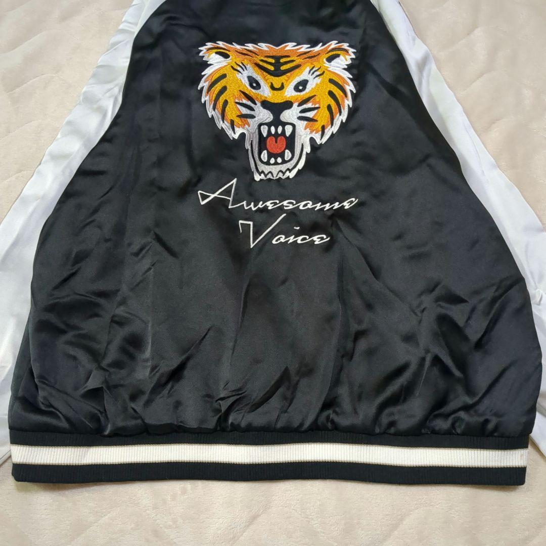 グラニフ　graniph　スカジャン　オーサムタイガー　　ブラック　Lサイズ