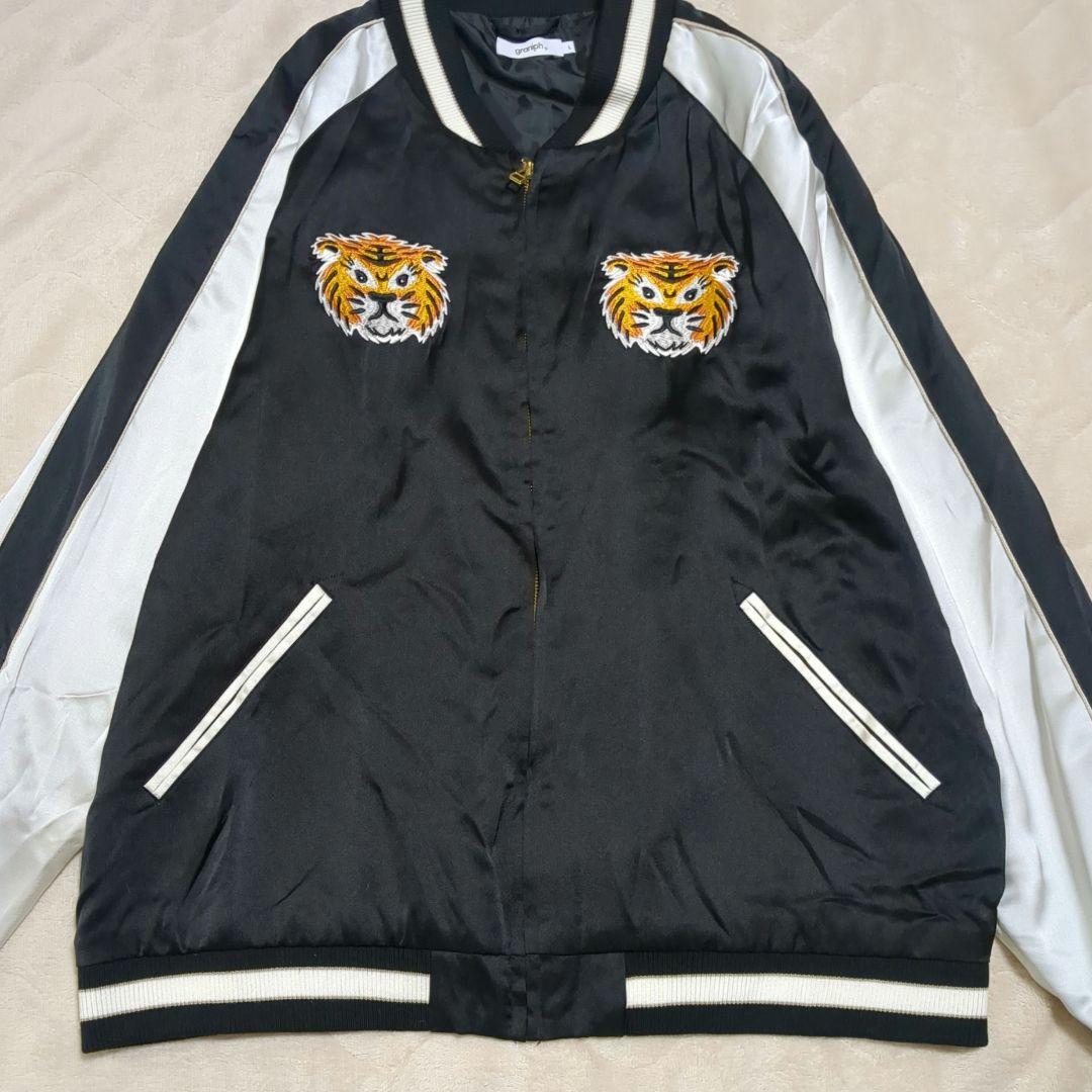 グラニフ　graniph　スカジャン　オーサムタイガー　　ブラック　Lサイズ