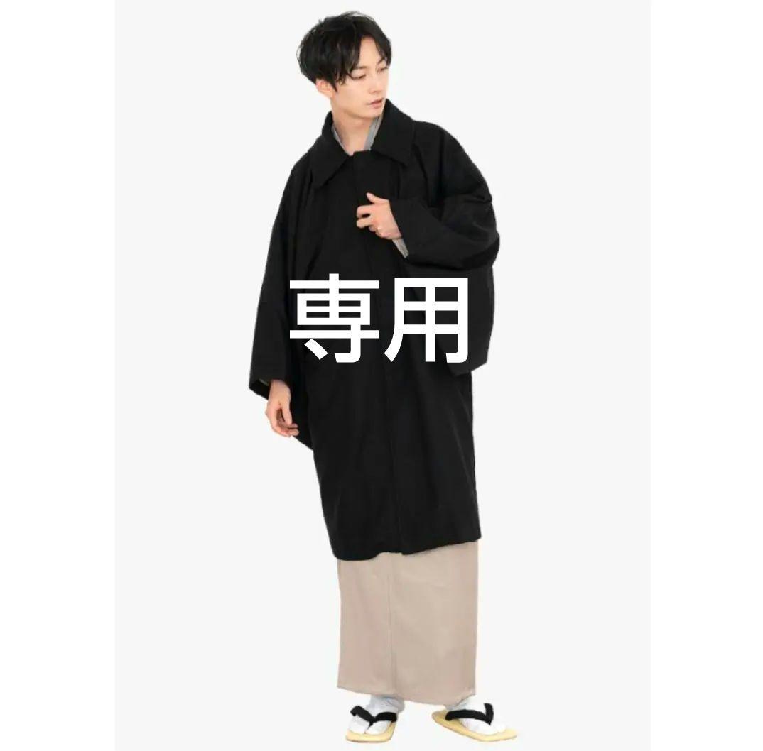 I.U　KYOETSU　角袖コート