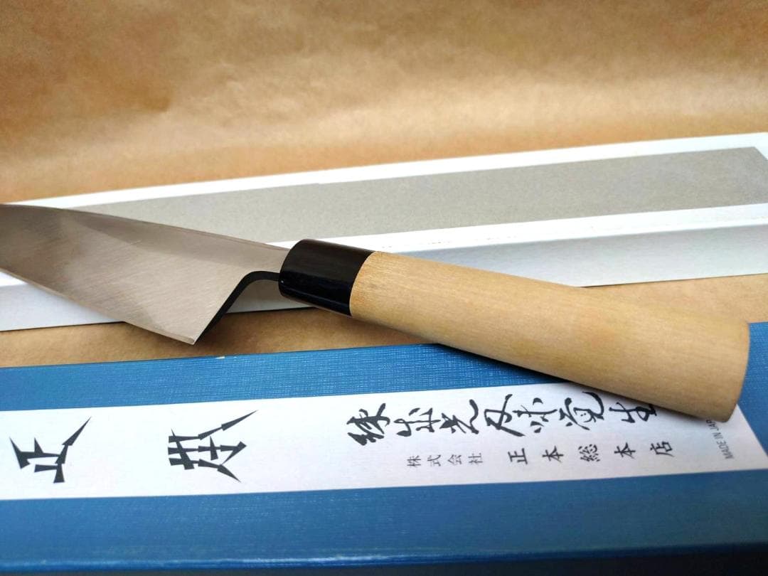 正本 本霞・玉白鋼 相出刃庖丁 195mm KS2419