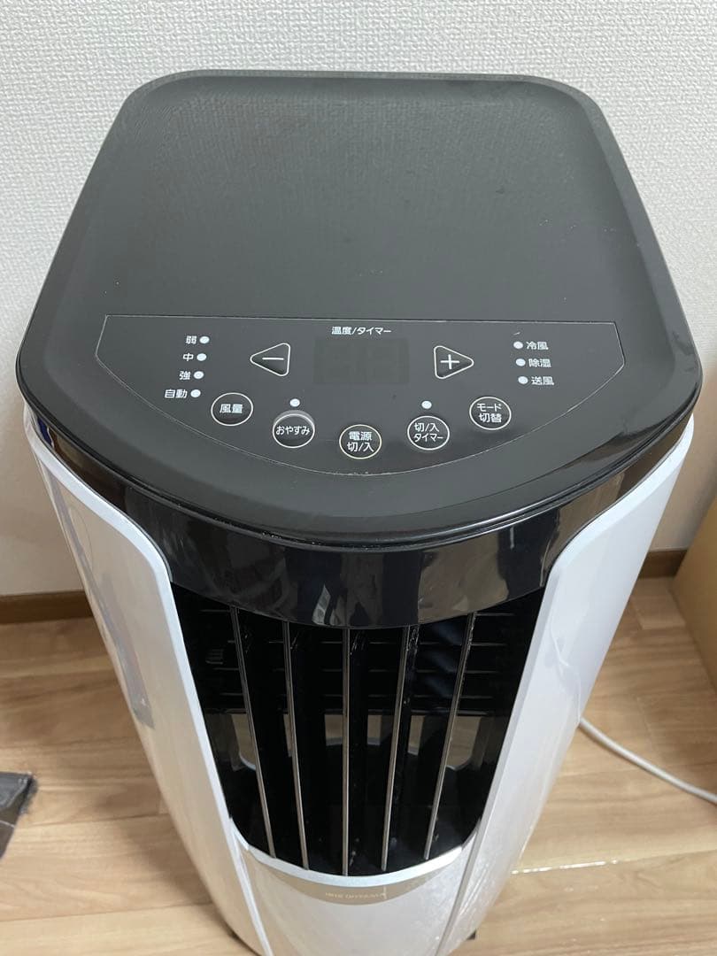 【工事不要】アイリスオーヤマ ポータブルクーラー 7畳除湿 換気 内部洗浄付き