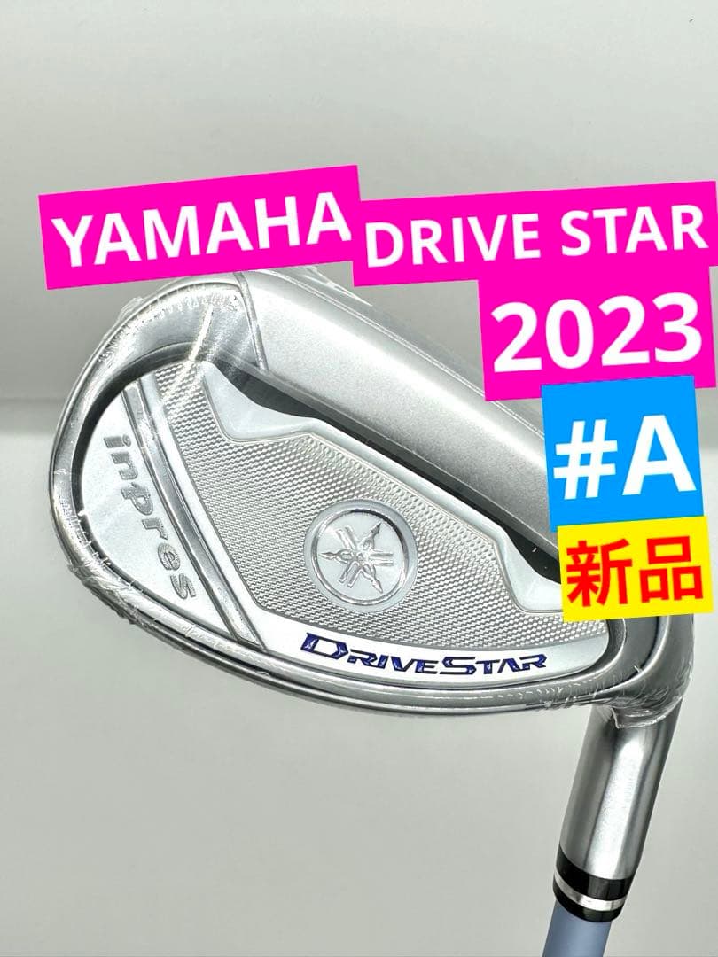新品／ヤマハ｜インプレスドライブスターレディース｜アプローチウェッジAW49度