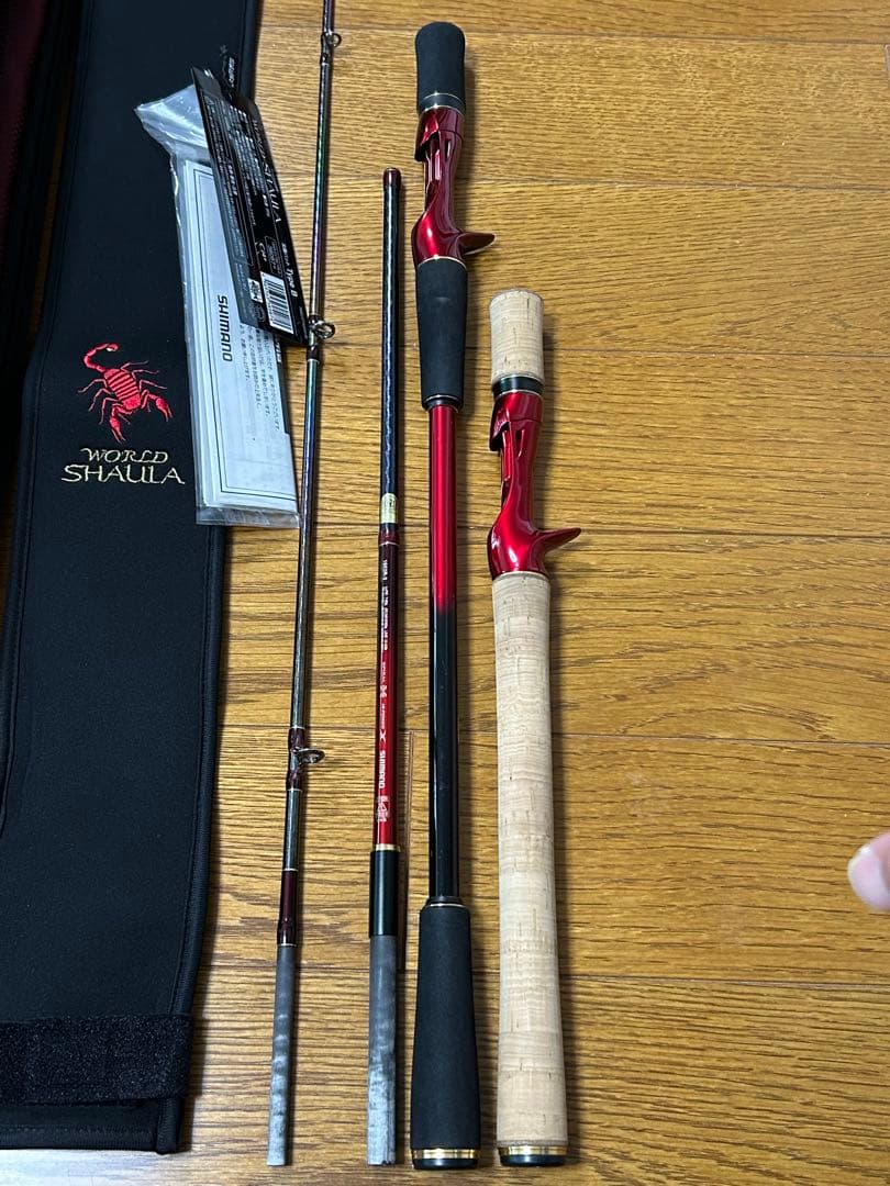 WORLD SHALLA 1652R-3 エクステンションバット付き