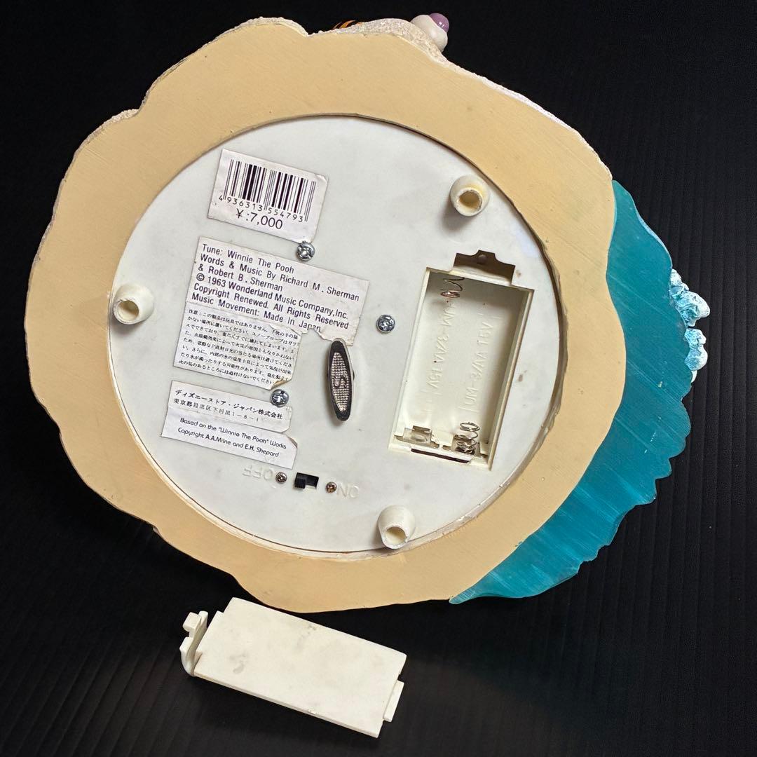 ディズニー 希少動作品 プーさん ピグレット ティガー オルゴール スノードーム