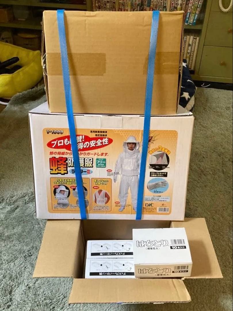 新品未使用　ラプターⅢ フルセット すぐ出撃　おまけ煙幕30本付き