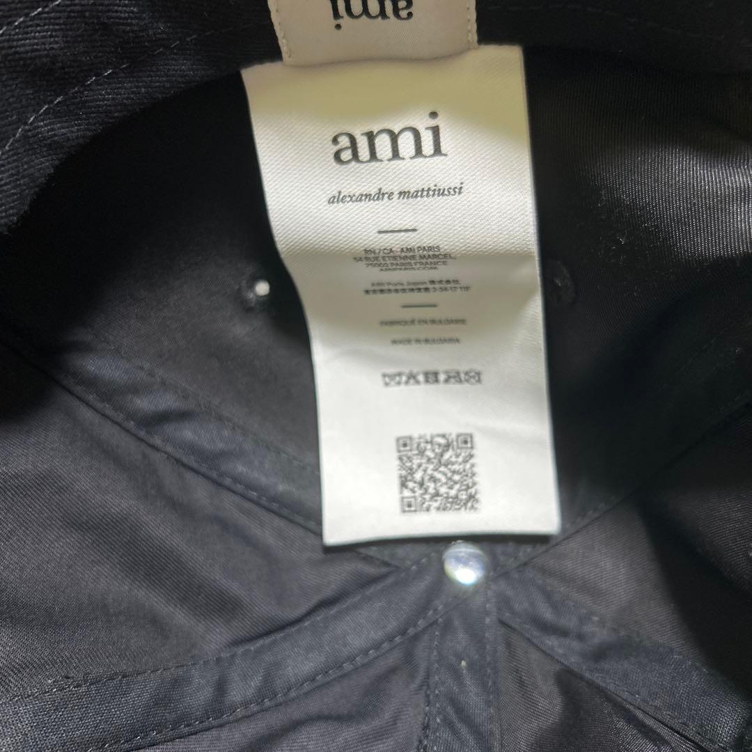 AMI DE COEUR スタッド キャップ