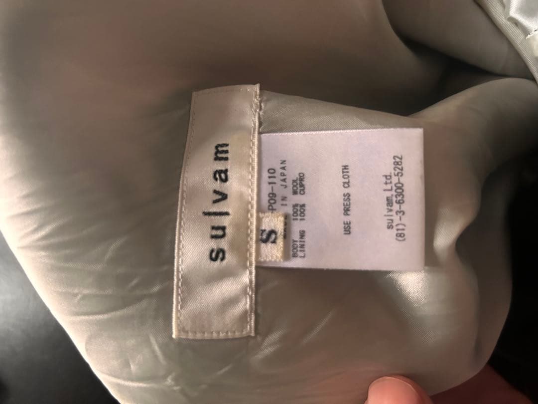 sulvam(サルバム) ラップパンツ