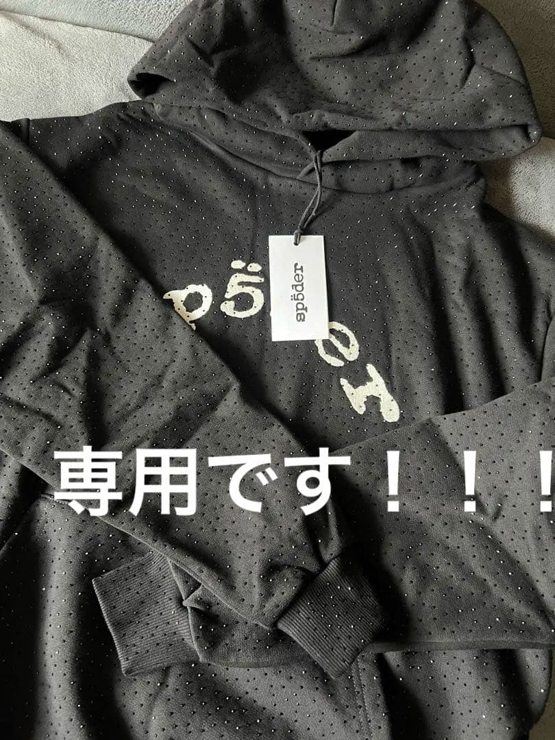 専用 キラキラパーカー 即日発送 新品未使用確実正規品15日まで特別価格