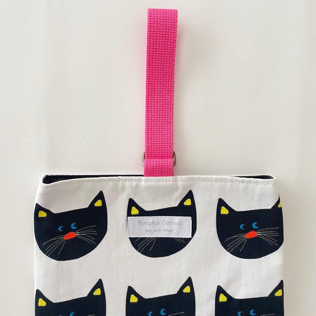 入園入学セット★ねこ★レッスンバッグ★お道具箱も入る★お名前タグ付き