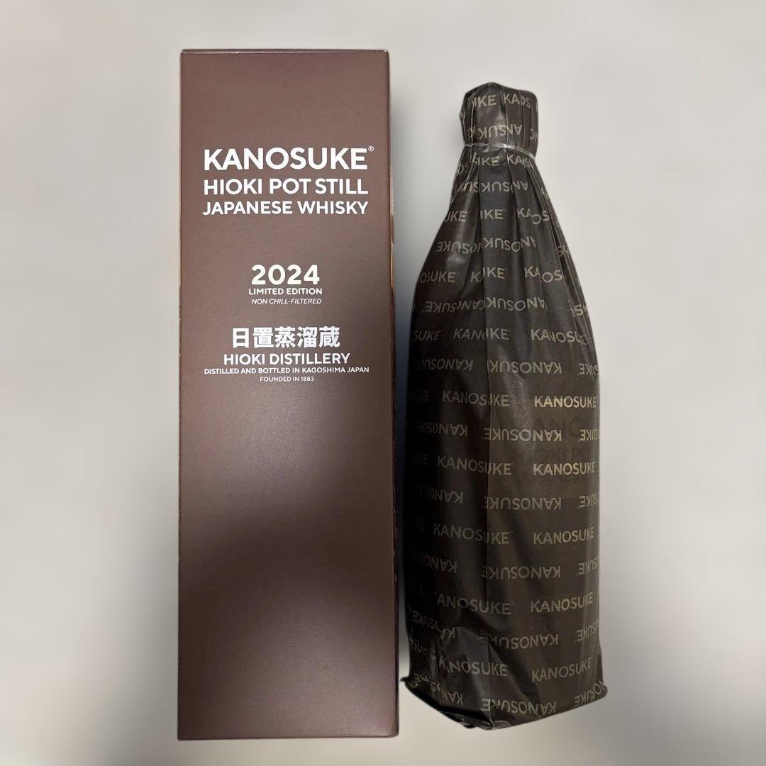 新品未開封　嘉之介　HIOKI POTSTILL 2024