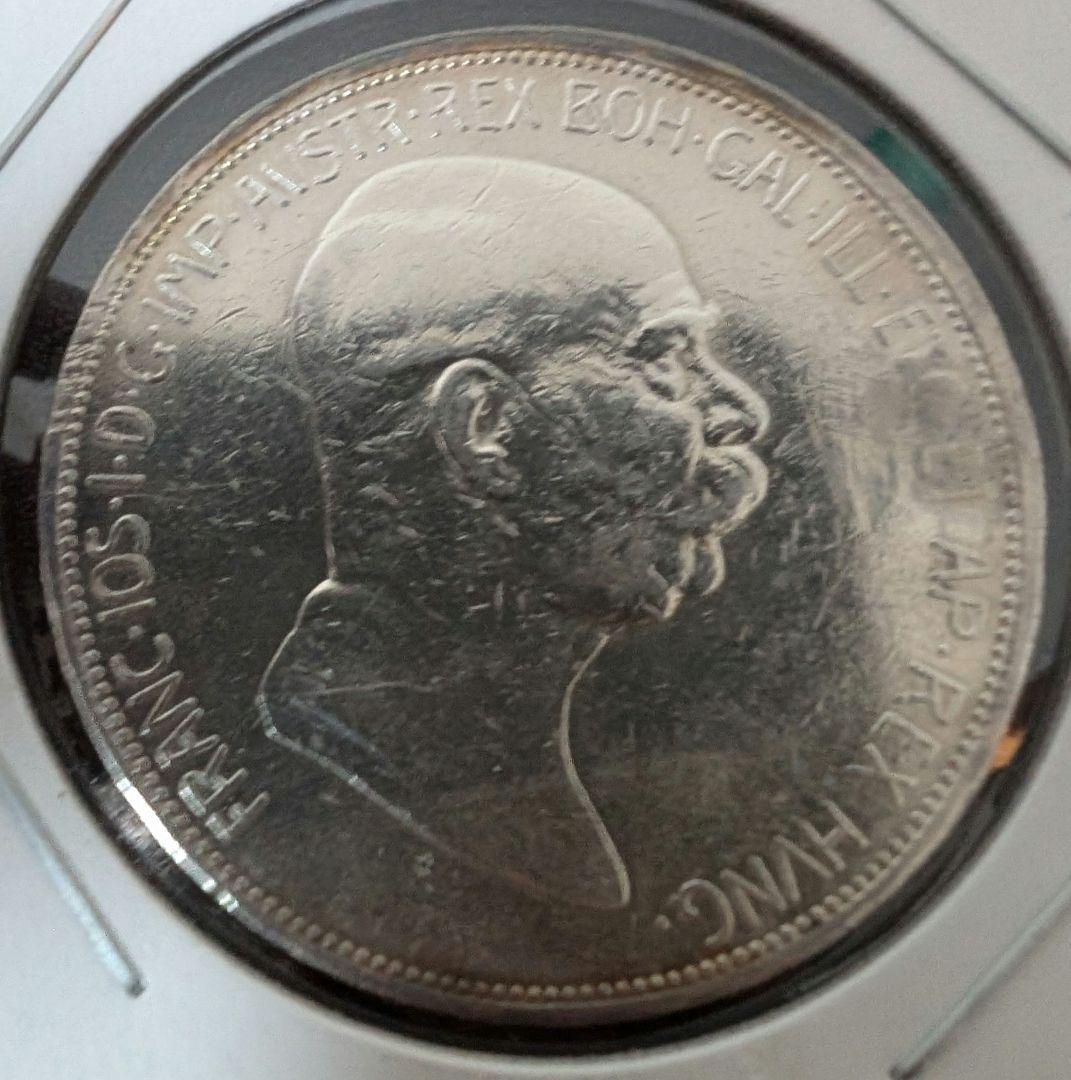 1909 ハンガリー 5コロナ銀貨 アンティーク 外国古銭 大型銀貨