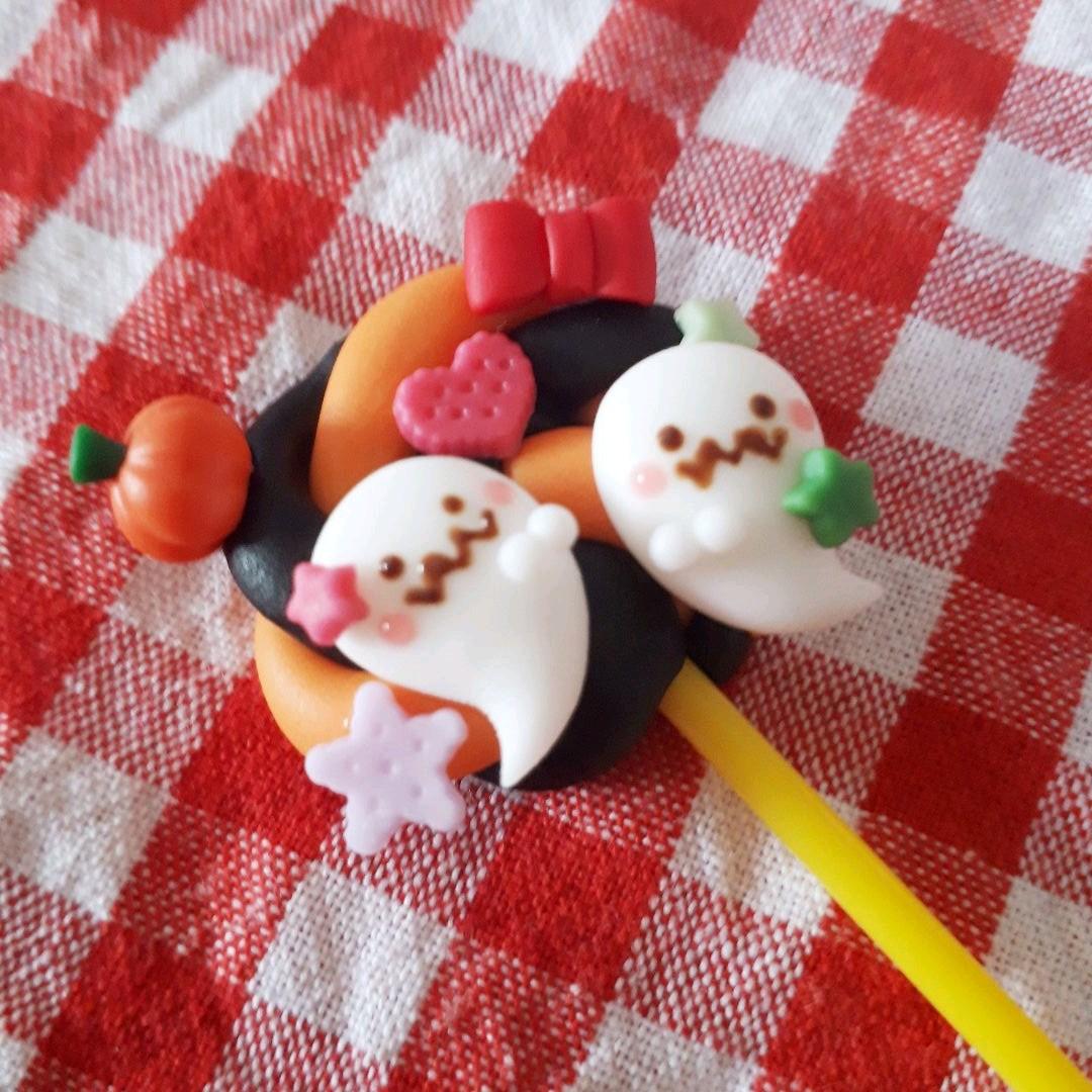 ハロウィン☆仲良しおばけ♡キャンディ