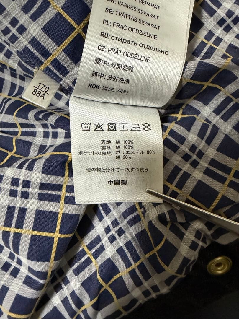 [限定セール]Carhartt WIP Rider Jacketデニムジャケット