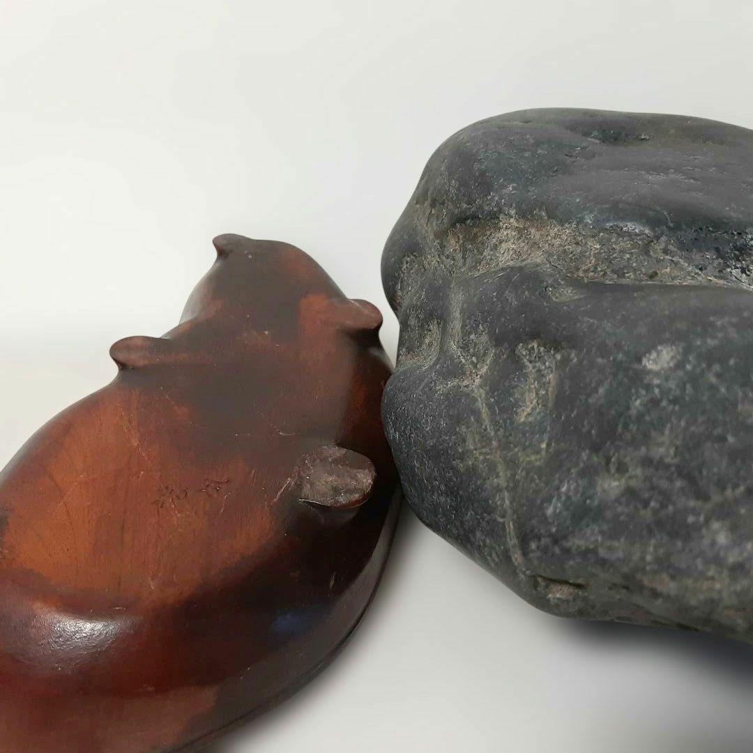 双児山　八海山石　八海石　水石