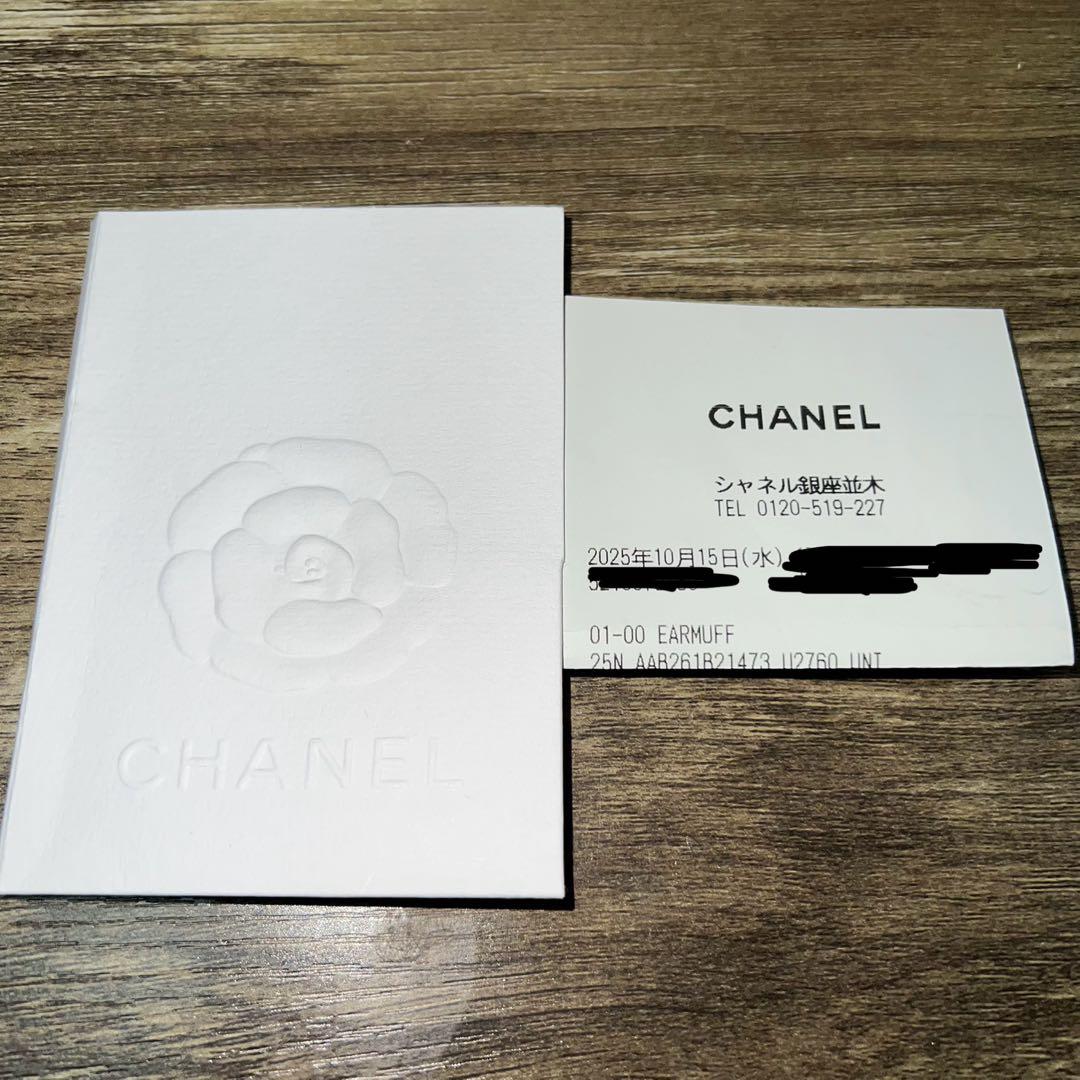 CHANEL ココネージュコレクション 2025/26 イヤーマフ 完売品