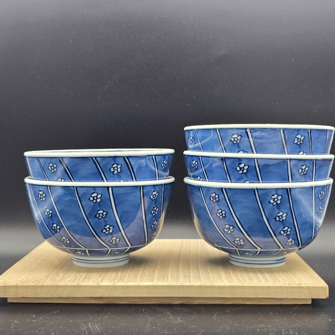 【美品】源右衛門窯•飯碗 5個セット