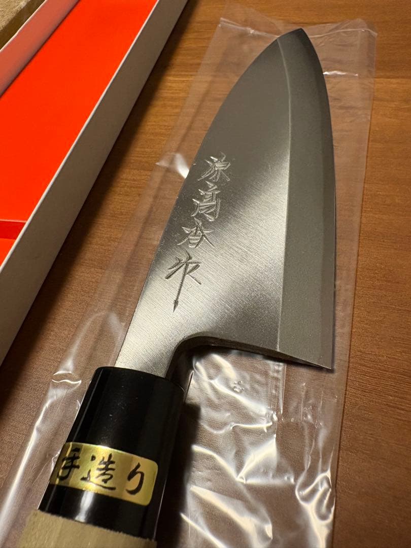 特選　お料理包丁　出刃165mm